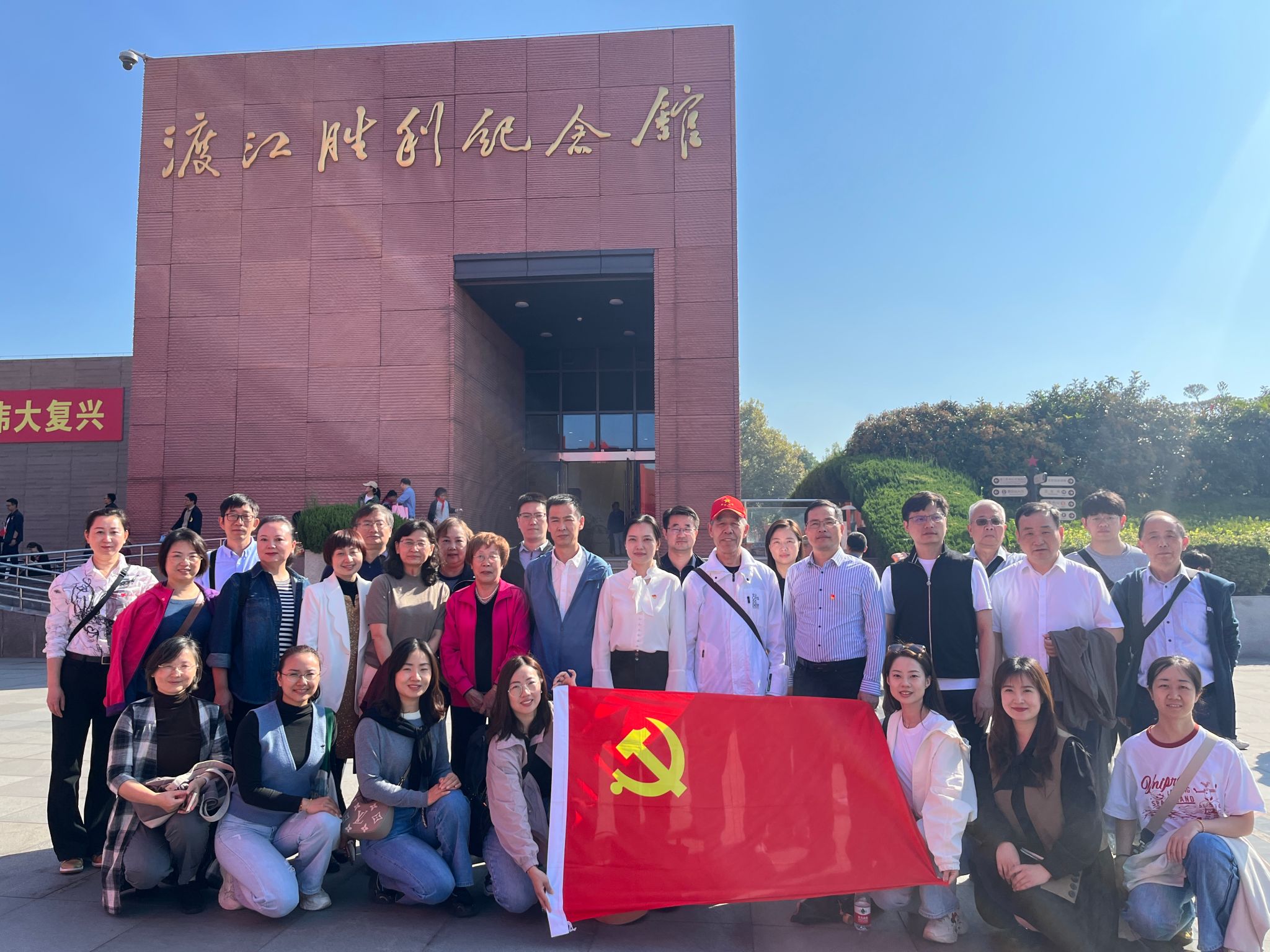 彩神VI首頁(yè)-追求健康,你我一起成長(zhǎng)