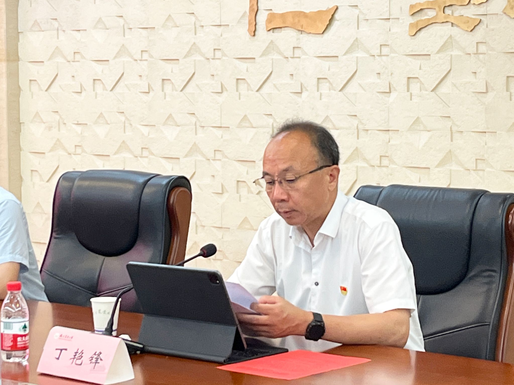 彩神VI首頁-追求健康,你我一起成長