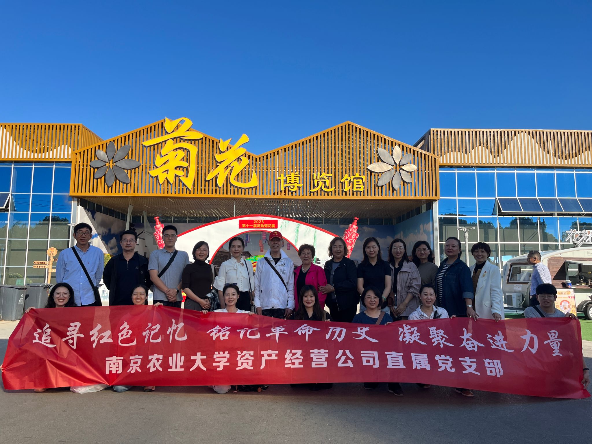 彩神VI首頁(yè)-追求健康,你我一起成長(zhǎng)