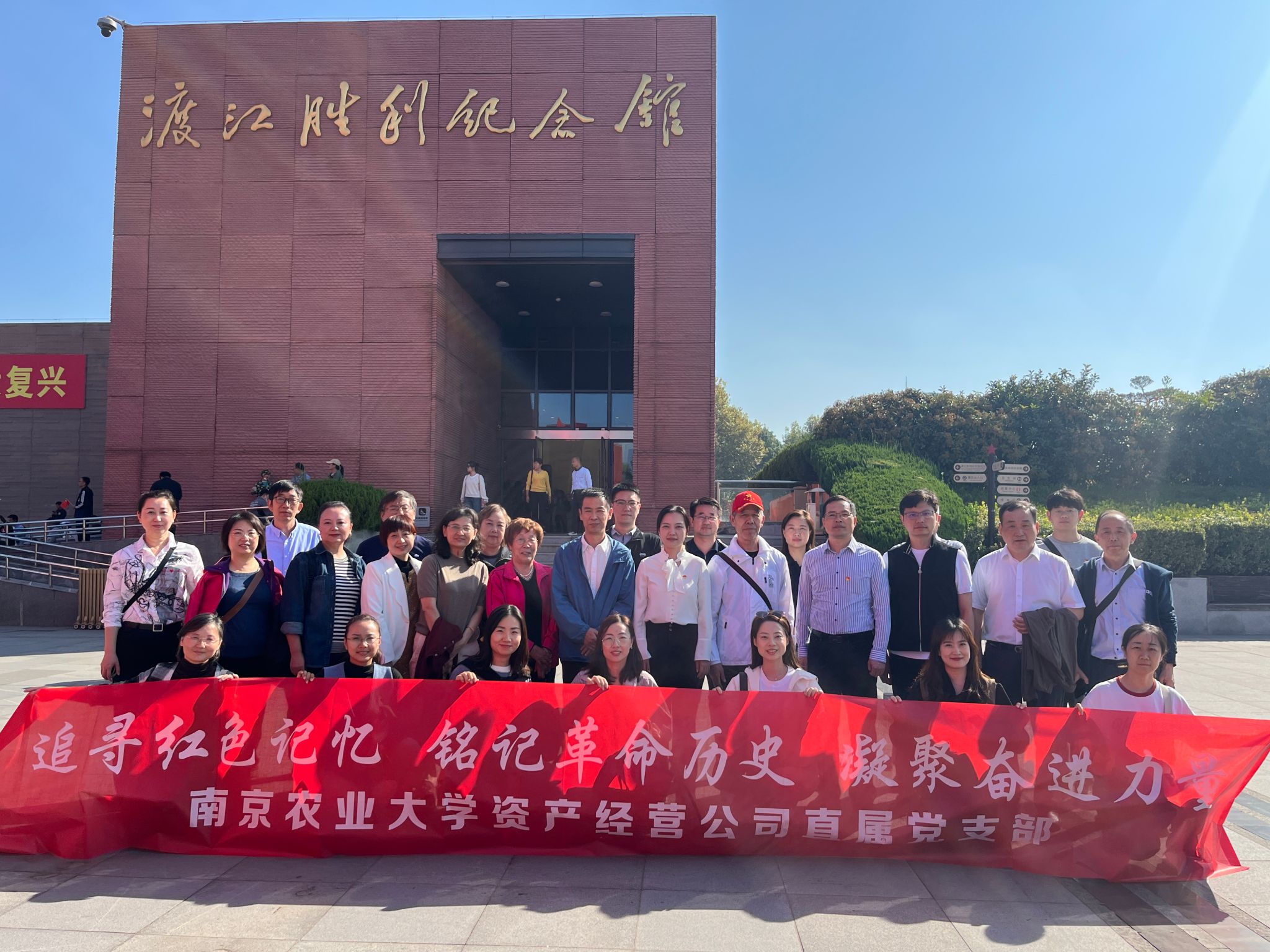 彩神VI首頁(yè)-追求健康,你我一起成長(zhǎng)