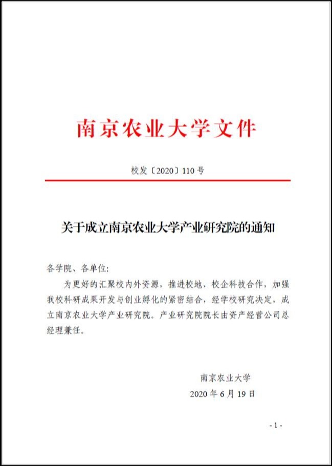 彩神VI首頁-追求健康,你我一起成長