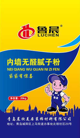 內(nèi)墻無(wú)醛膩?zhàn)臃?>
			    					<div>內(nèi)墻無(wú)醛膩?zhàn)臃?/div>
			    				</a>
			    			</li>
													<li>
			    				<a href=